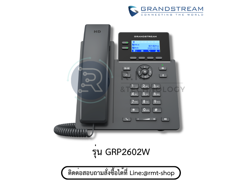 โทรศัพท์สํานักงาน IP PHONE GRANDSTREAM GRP2602W